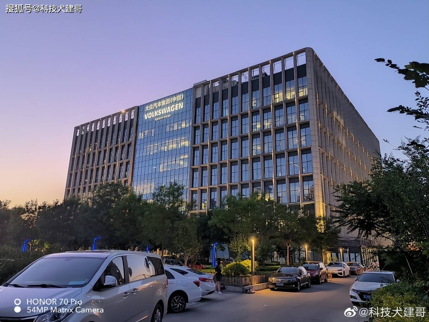 夜拍对比:荣耀70 Pro、荣耀Magic4 Pro、Find X3 Pro<strong></p>
<p>火币网pro</strong>,谁最强