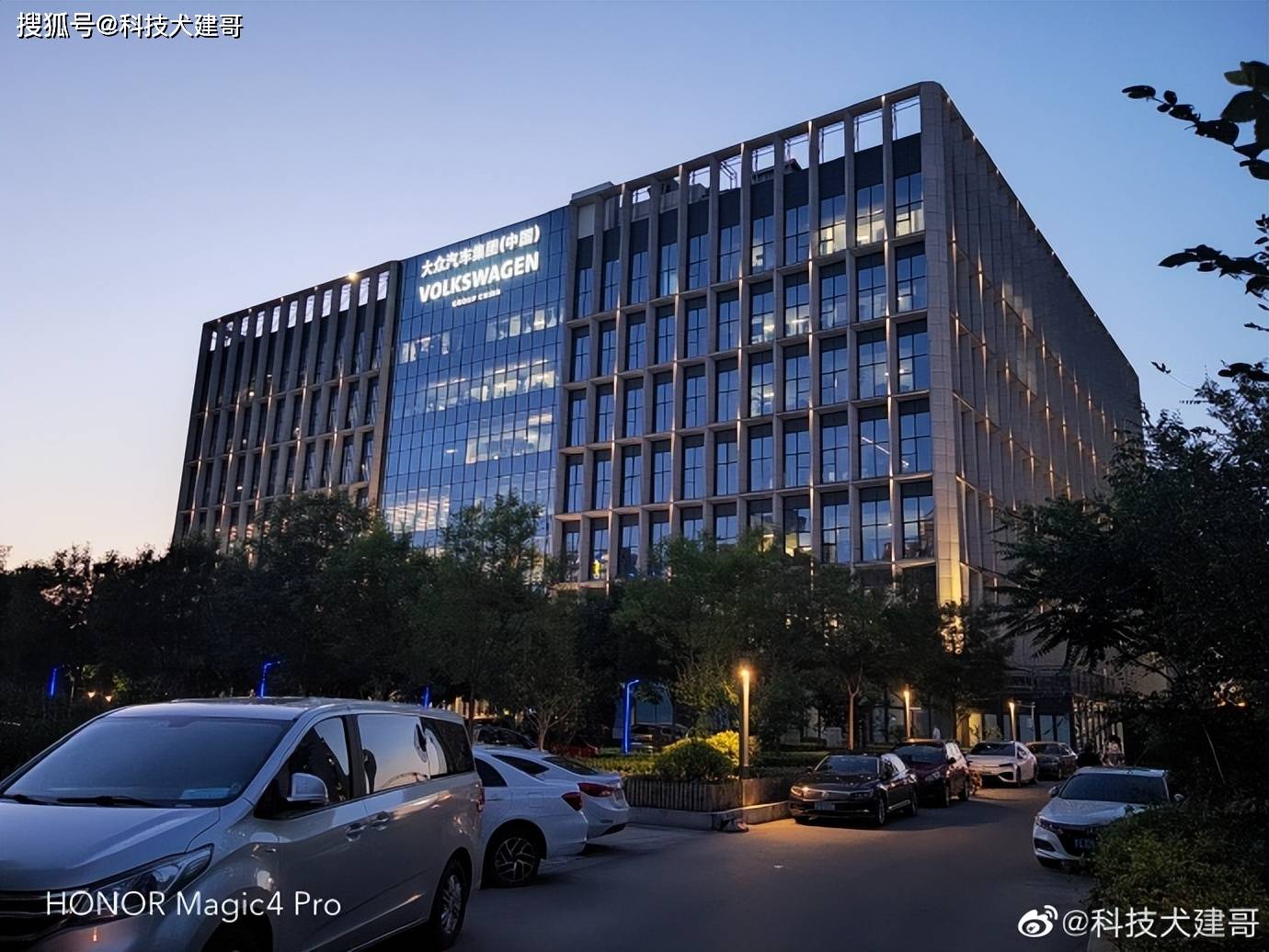 夜拍对比:荣耀70 Pro、荣耀Magic4 Pro、Find X3 Pro<strong></p>
<p>火币网pro</strong>,谁最强