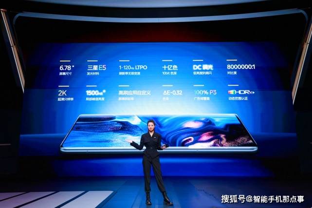 iQOO 10 Pro对比小米12S Pro：同样的价格<strong></p>
<p>火币pro下载</strong>，选择会纠结吗？