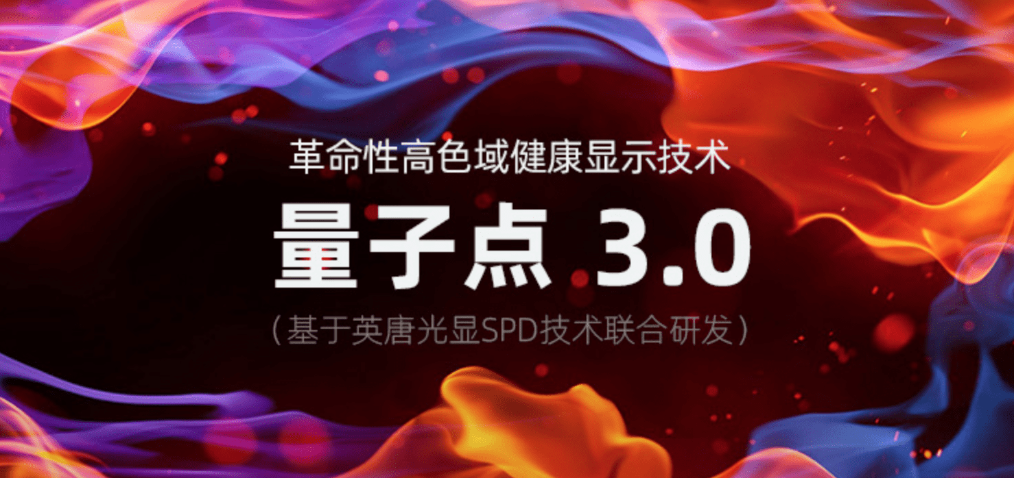选择乐视G65 pro还是小米EA Pro65寸<strong></p>
<p>火币pro下载</strong>？