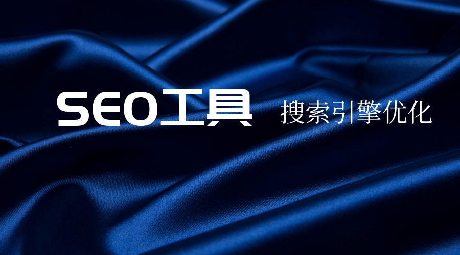 免费的视频api接口-全网视频API接口-资源站API接口教程
