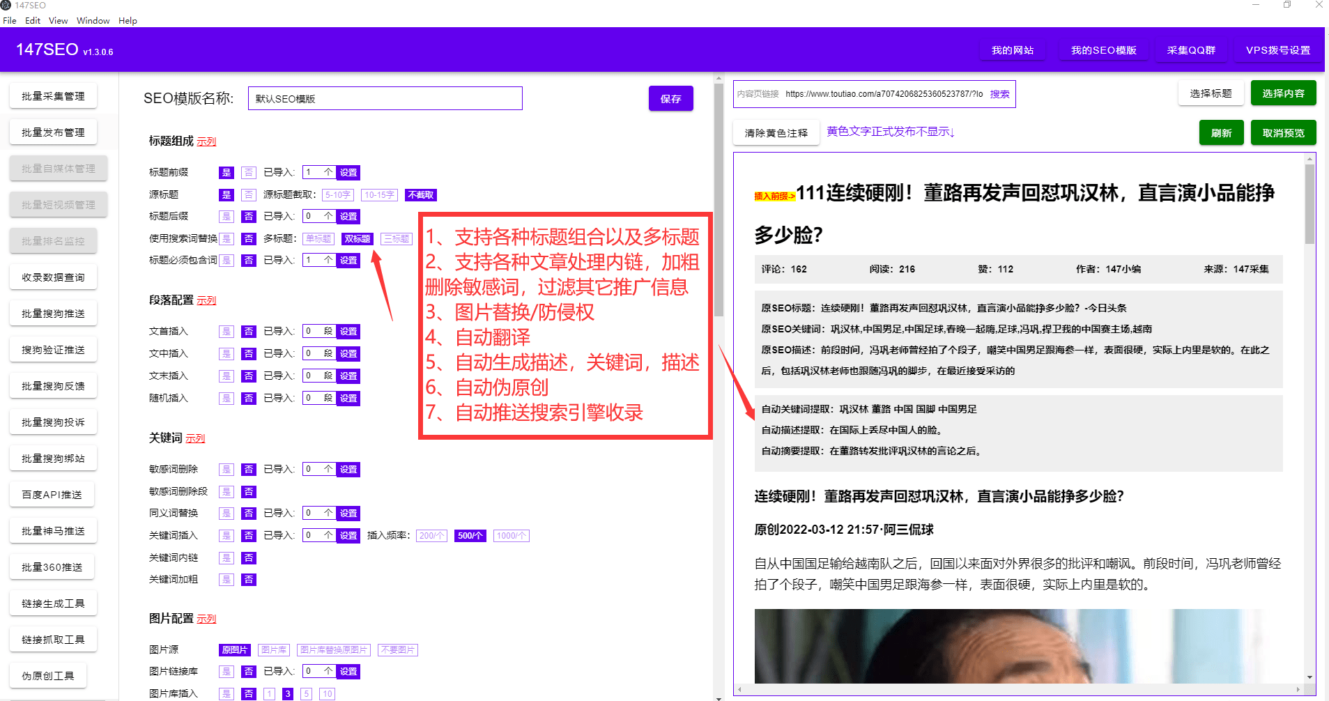多平台免费翻译API<strong></p>
<p>火币api</strong>，多平台翻译api文档大合集