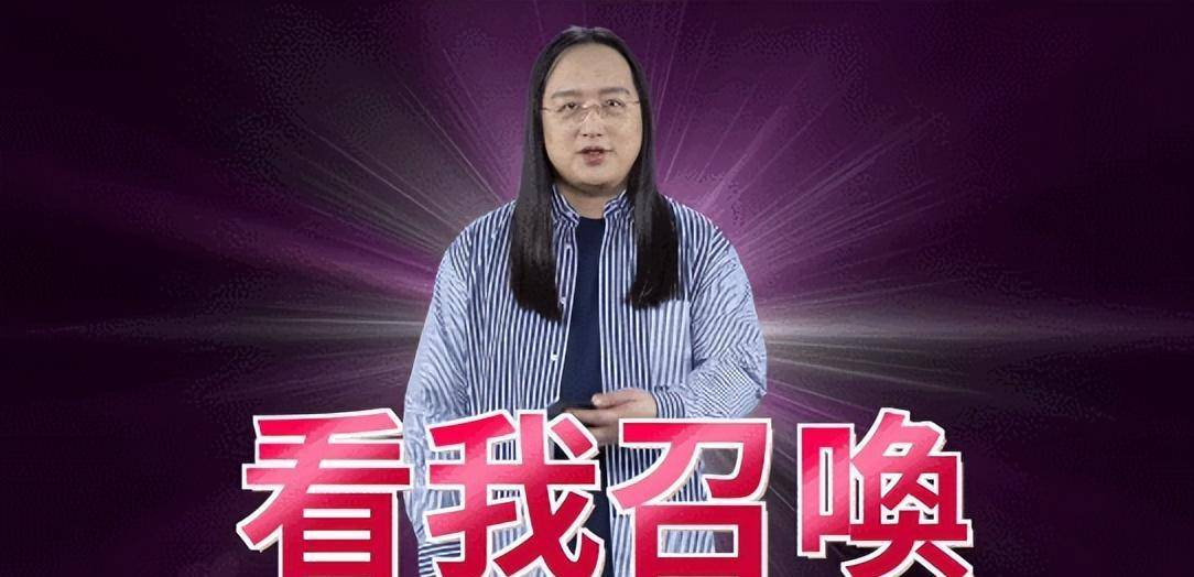 笑喷<strong></p>
<p>全球火币网官网</strong>！台湾变性高官：我打垮网军！结果大半官网崩溃 还挂五星红旗