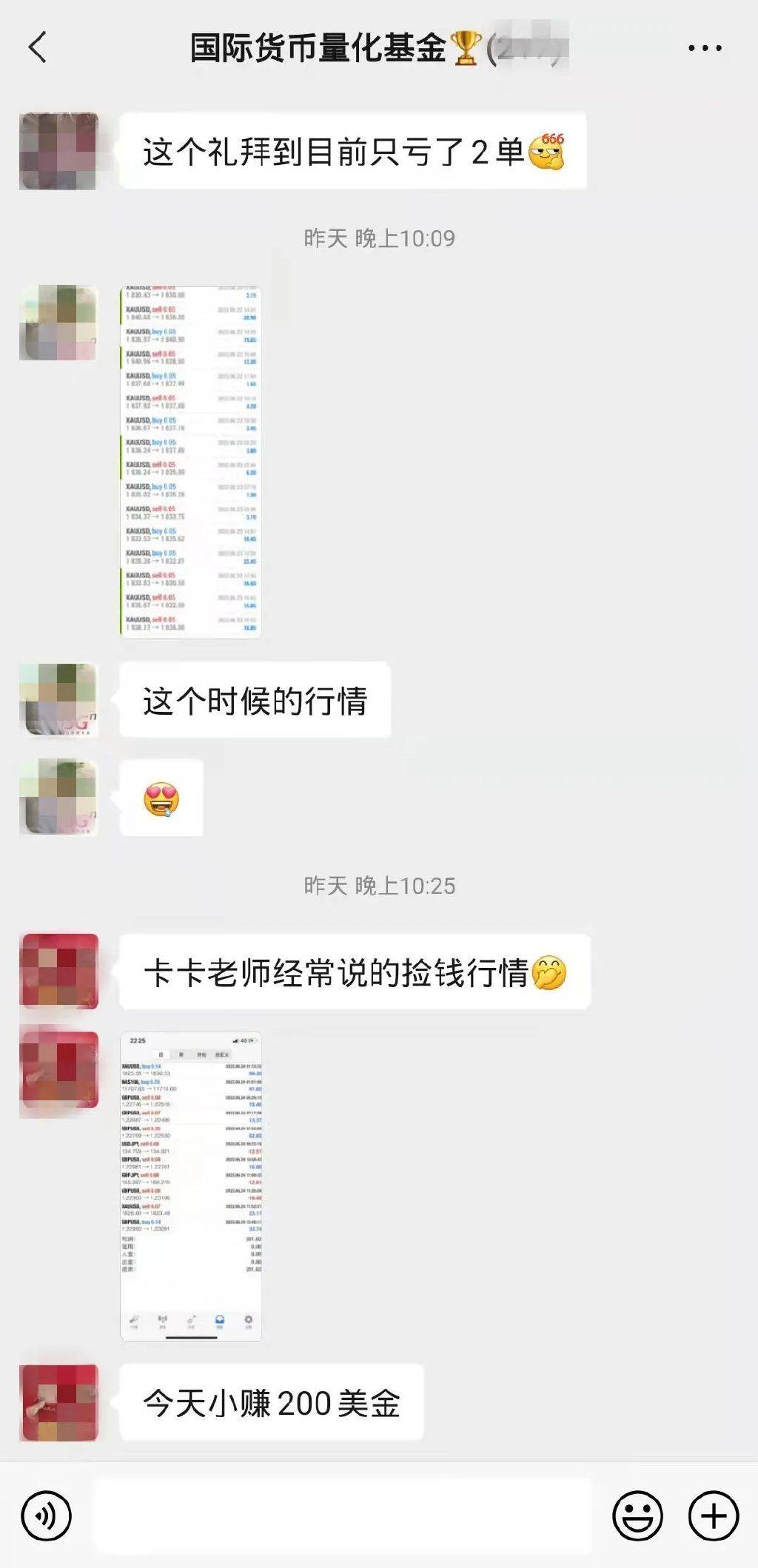 为什么说“ 杠杆”是外汇交易最大的魅力<strong></p>
<p>火币杠杆交易</strong>？
