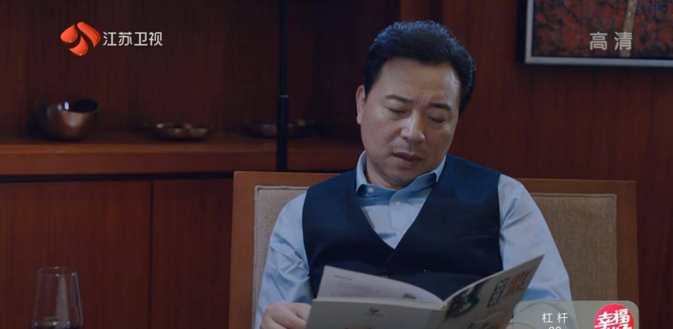 杠杆：蝠型筹码里有两亿<strong></p>
<p>火币杠杆交易</strong>，被萧锋偷走跟白少卿做交易，可靠吗？