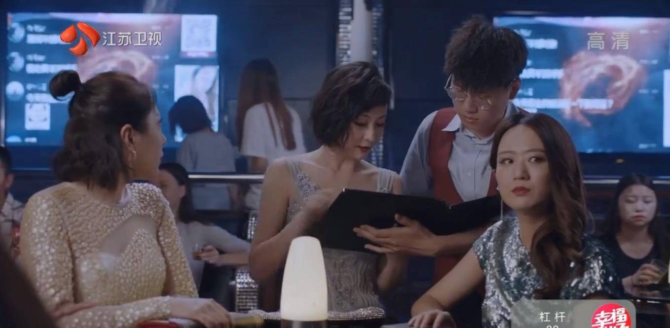 杠杆：蝠型筹码里有两亿<strong></p>
<p>火币杠杆交易</strong>，被萧锋偷走跟白少卿做交易，可靠吗？