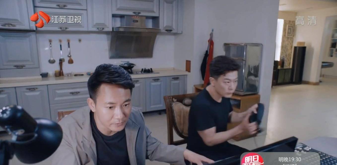 杠杆：蝠型筹码里有两亿<strong></p>
<p>火币杠杆交易</strong>，被萧锋偷走跟白少卿做交易，可靠吗？