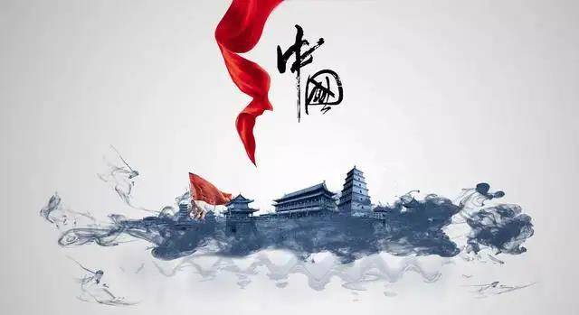 中国为什么称之为中国？作为中国人<strong></p>
<p>火币中国</strong>，你知道“中国”的由来吗？