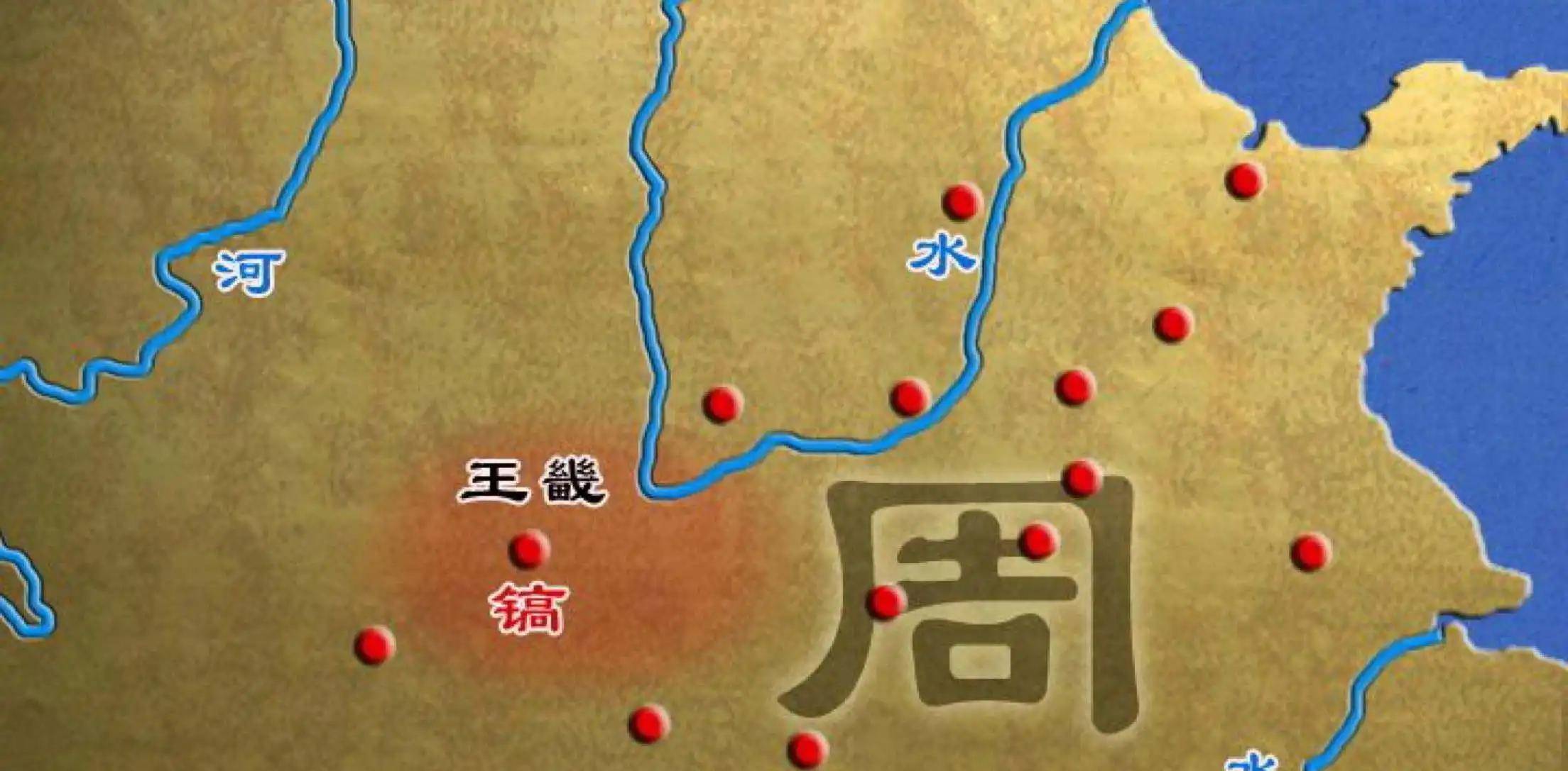 中国为什么称之为中国？作为中国人<strong></p>
<p>火币中国</strong>，你知道“中国”的由来吗？