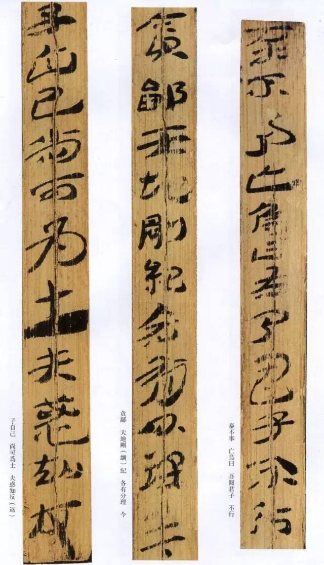 中国100种“中国符号”