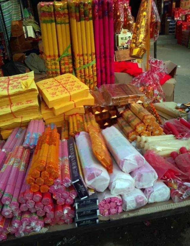中国100种“中国符号”