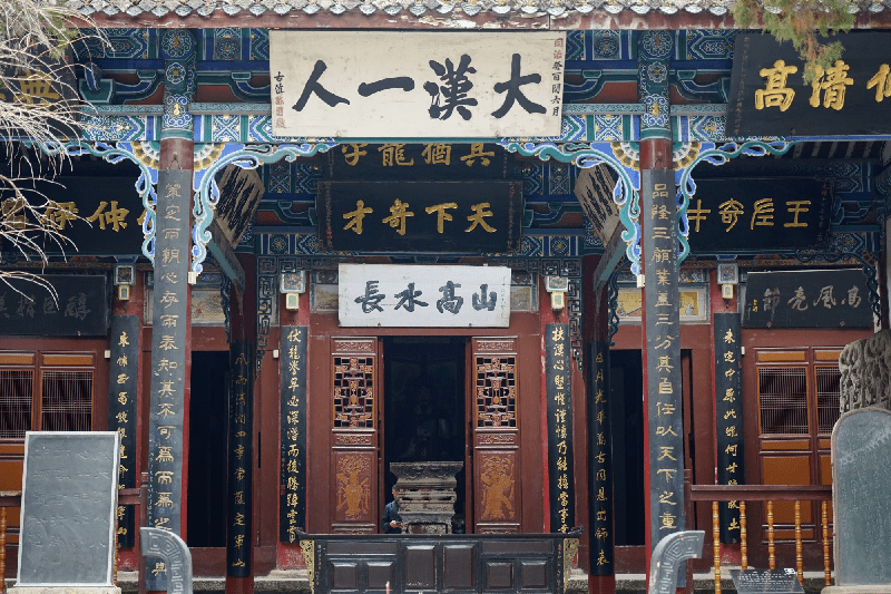 中国100种“中国符号”