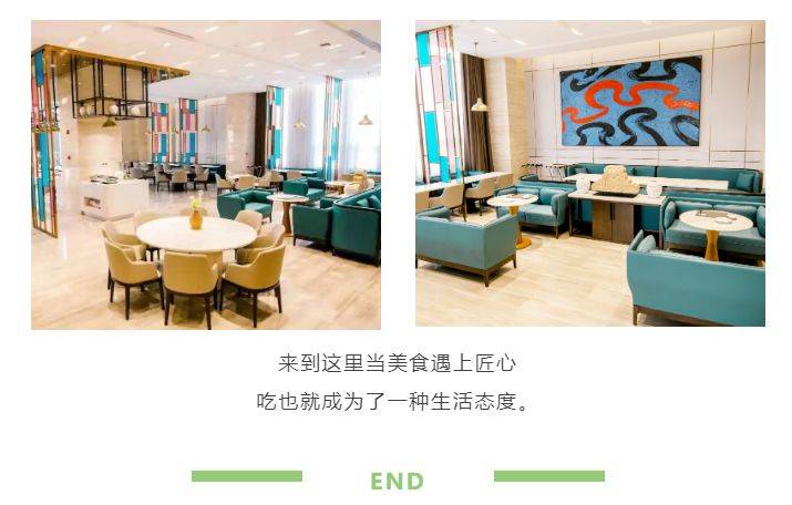 雅阁酒店集团|泰合卓凡雅阁酒店<strong></p>
<p>泰合币</strong>，特色美食火锅鸡