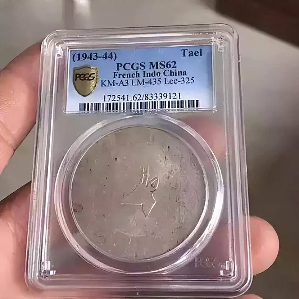 入手裸币<strong></p>
<p>响币</strong>,还是评级币?