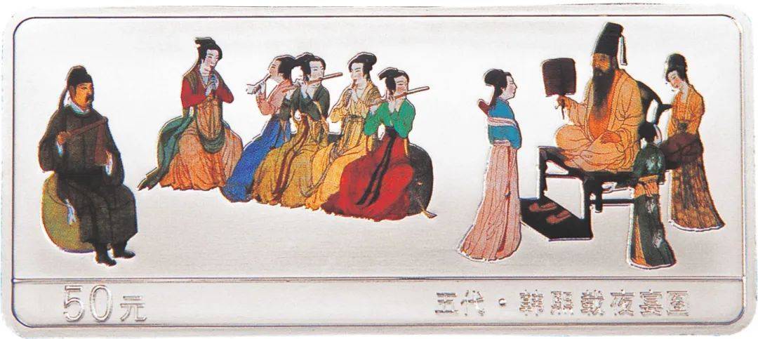 8月<strong></p>
<p>响币</strong>,有3套纪念币确定发行,还有虎币、黄山币等待预约