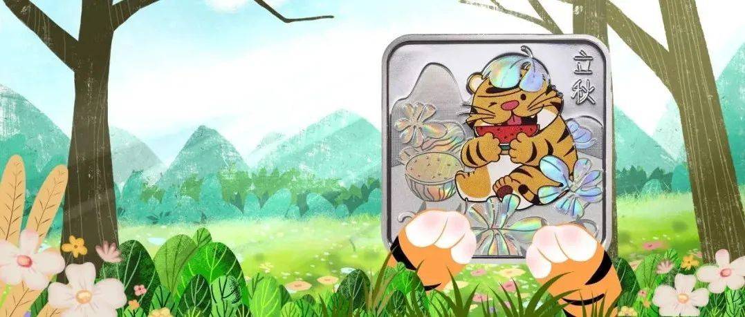 8月<strong></p>
<p>响币</strong>,有3套纪念币确定发行,还有虎币、黄山币等待预约