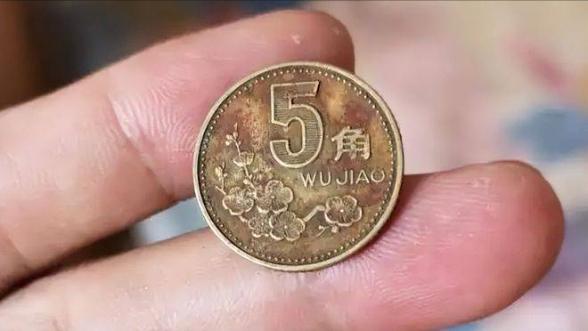 什么是包浆币<strong></p>
<p>响币</strong>?包浆币的价值是多少?