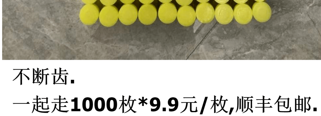 图稿公布<strong></p>
<p>世纪币</strong>！今天面值开约！虎币、冬奥币、武夷山币涨了！