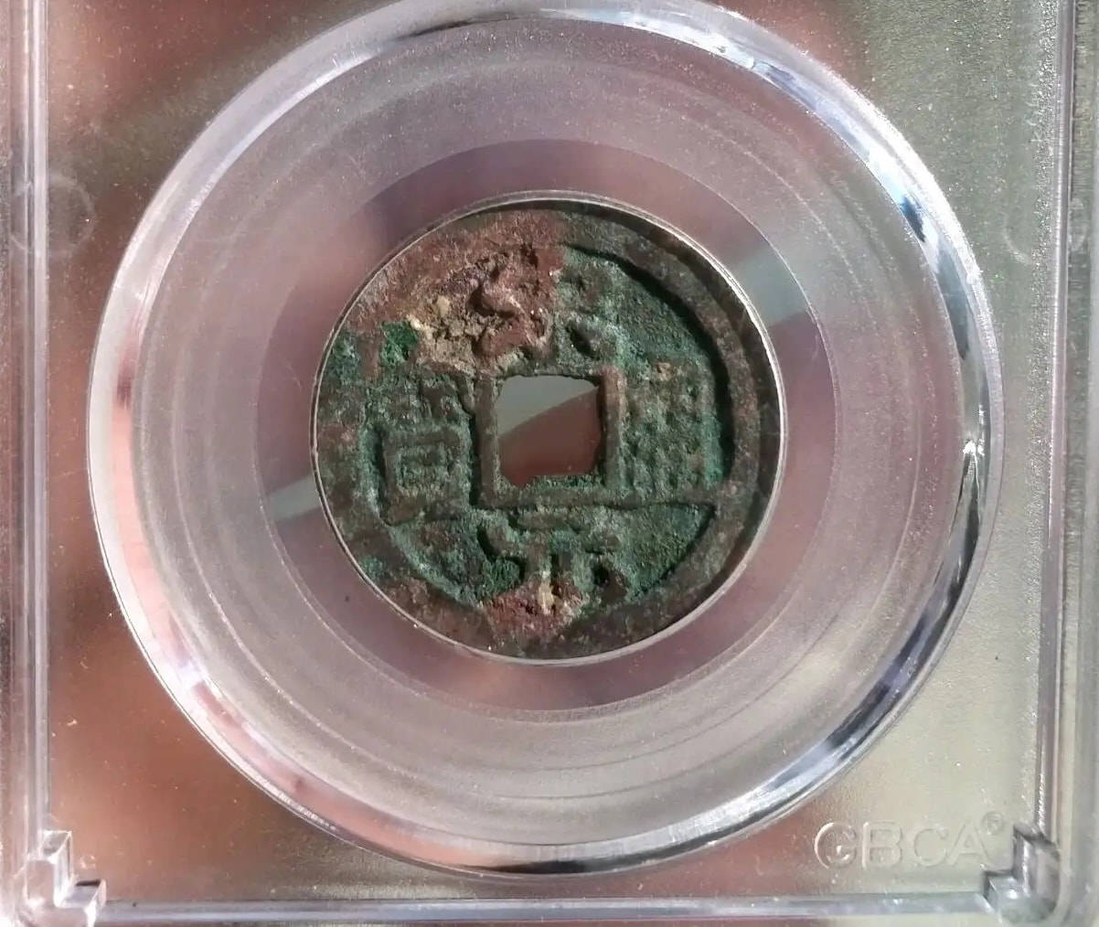 入手裸币<strong></p>
<p>世纪币</strong>，还是评级币？从几个优，缺点对比一下