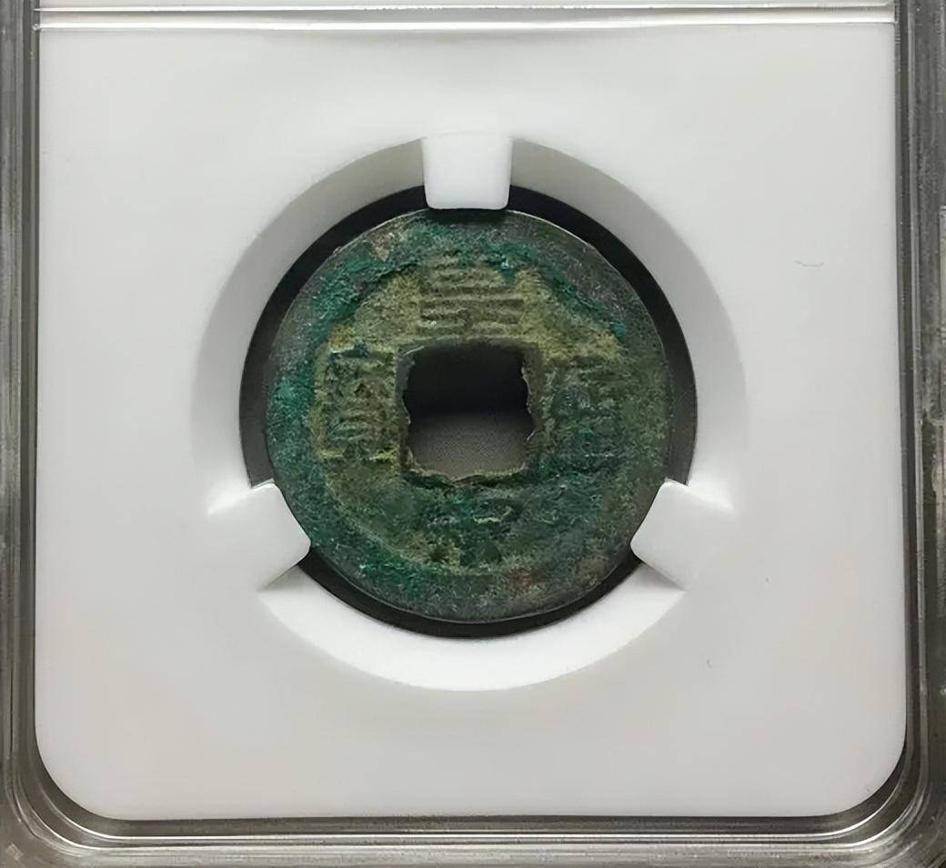 入手裸币<strong></p>
<p>世纪币</strong>，还是评级币？从几个优，缺点对比一下