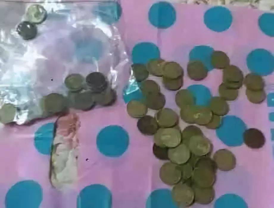 小心<strong></p>
<p>世纪币</strong>！你收藏的梅花套币可能是水洗币！