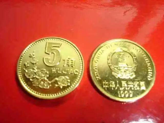 小心<strong></p>
<p>世纪币</strong>！你收藏的梅花套币可能是水洗币！
