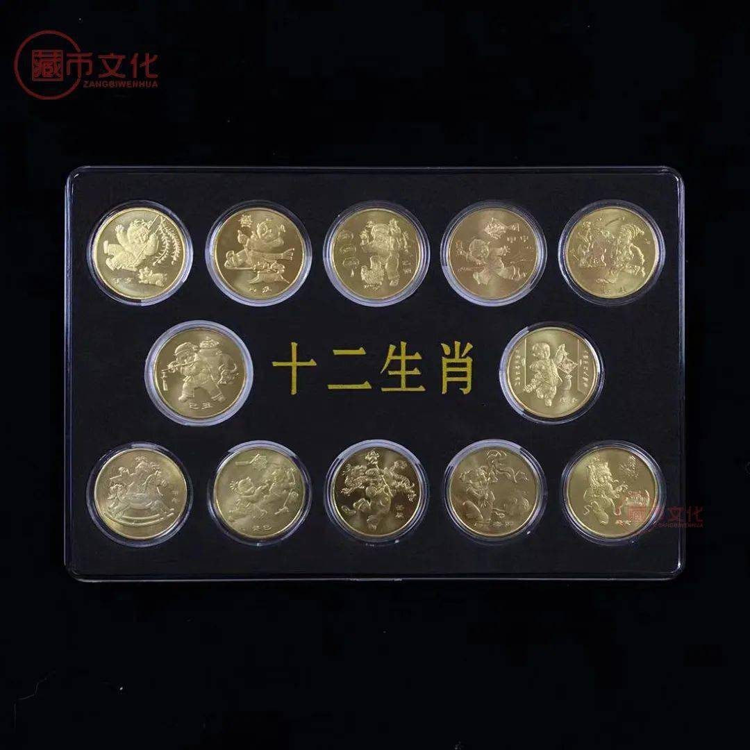 流通纪念币里的七个“最”和一个“唯一”