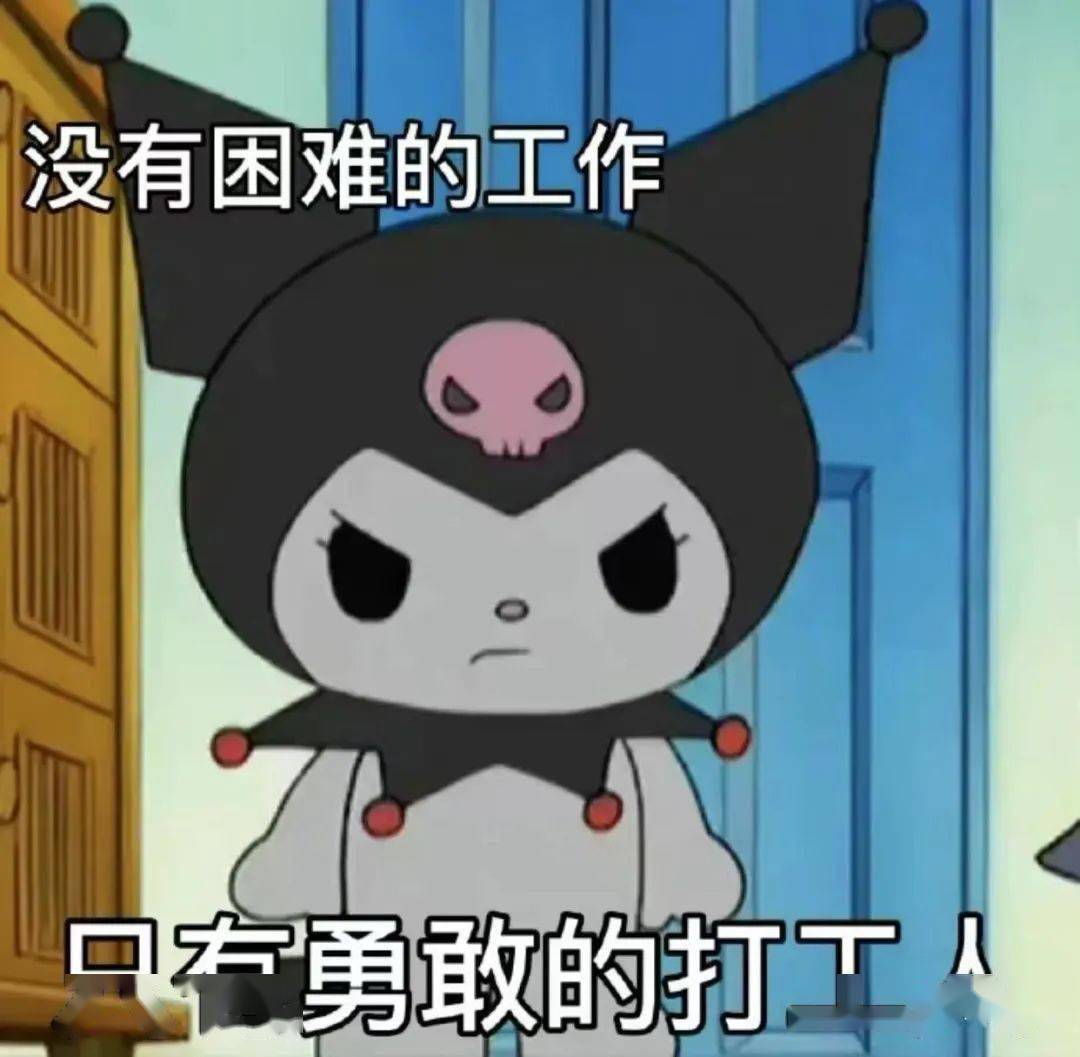 美图炒币半年亏了3个亿<strong></p>
<p>炒币心得</strong>，华为被曝在俄罗斯扩招