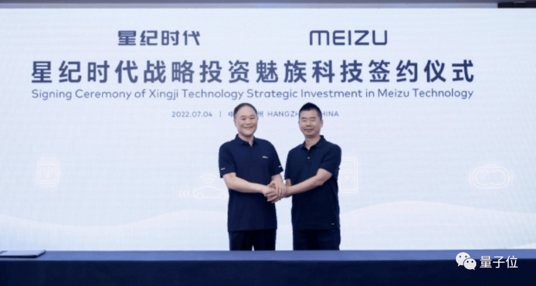 美图炒币半年亏了3个亿<strong></p>
<p>炒币心得</strong>，华为被曝在俄罗斯扩招