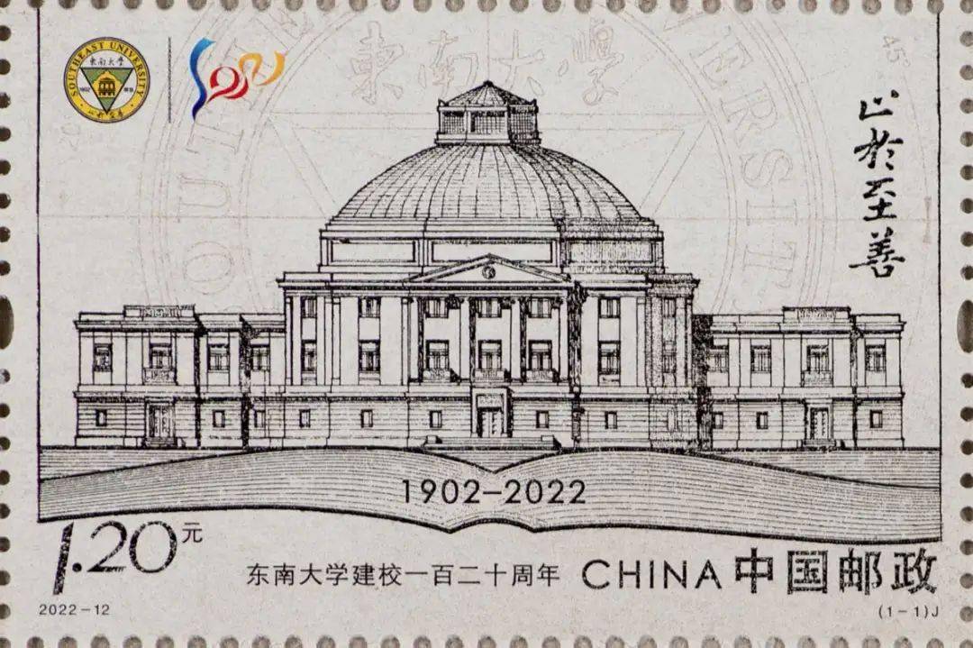 6月即将发行这些纪念币<strong></p>
<p>红币</strong>，黄山币提前登场？
