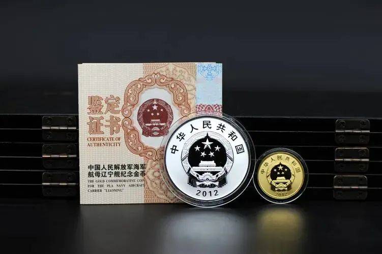 必约！2枚航母币开始预约<strong></p>
<p>红币</strong>，虎币结果出炉