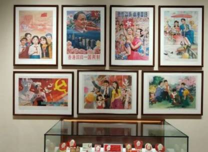 红街为什么这么“红”<strong></p>
<p>红币</strong>？