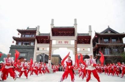 红街为什么这么“红”<strong></p>
<p>红币</strong>？