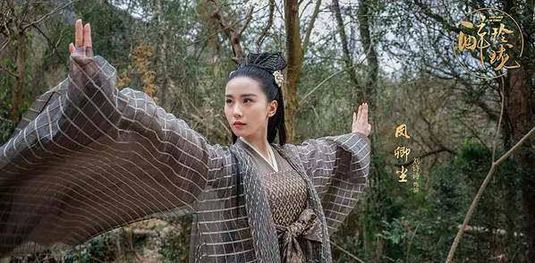 剧版《醉玲珑》:天下若是这般天下<strong></p>
<p>币天下</strong>,那倒真是不要也罢!