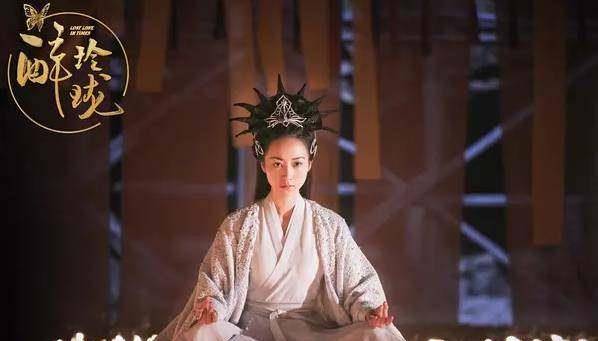 剧版《醉玲珑》:天下若是这般天下<strong></p>
<p>币天下</strong>,那倒真是不要也罢!