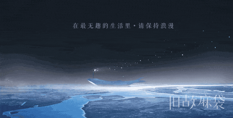 剧版《醉玲珑》:天下若是这般天下<strong></p>
<p>币天下</strong>,那倒真是不要也罢!