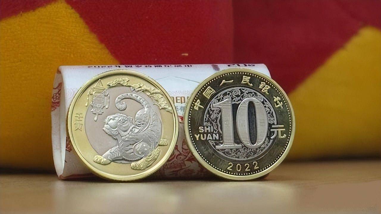 预约结果出炉<strong></p>
<p>币天下</strong>，虎币又涨了！吉祥文化纪念币怎么样了？