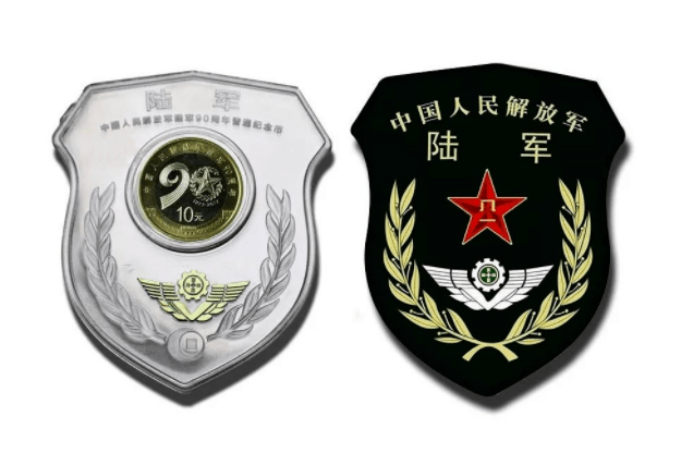 开始预约！建军纪念币<strong></p>
<p>币天下</strong>，5大军种卡币发行！