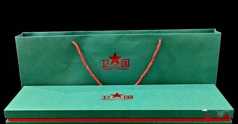 开始预约！建军纪念币<strong></p>
<p>币天下</strong>，5大军种卡币发行！