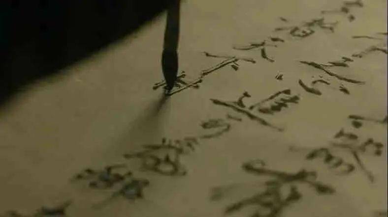 和字书法币封装套装<strong></p>
<p>美元法币</strong>，上架开售！