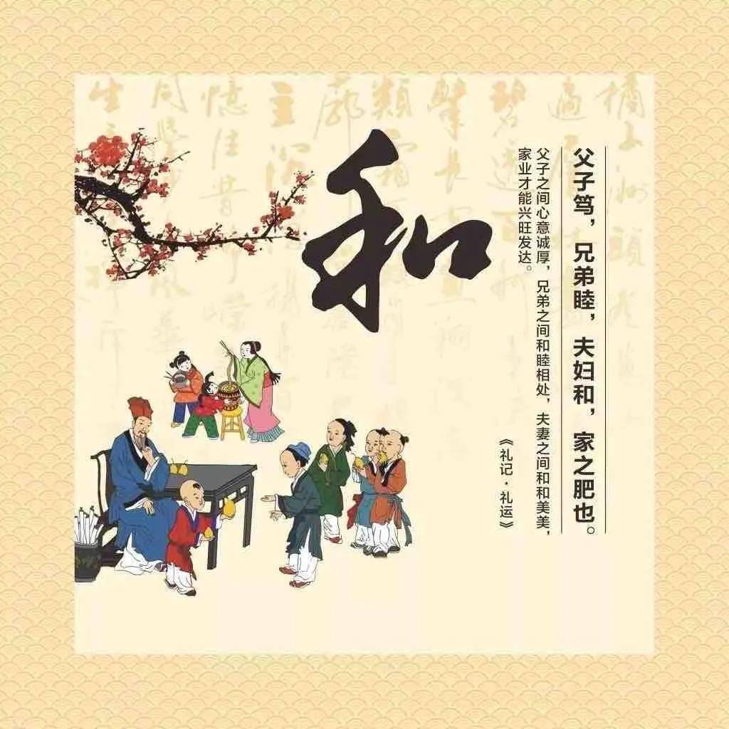 和字书法币封装套装<strong></p>
<p>美元法币</strong>，上架开售！