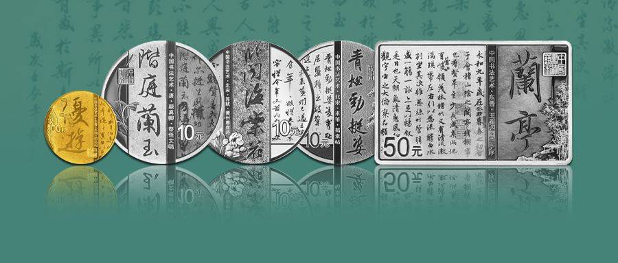 发行有变<strong></p>
<p>美元法币</strong>，热门新币或月末预约，书法币多人被坑