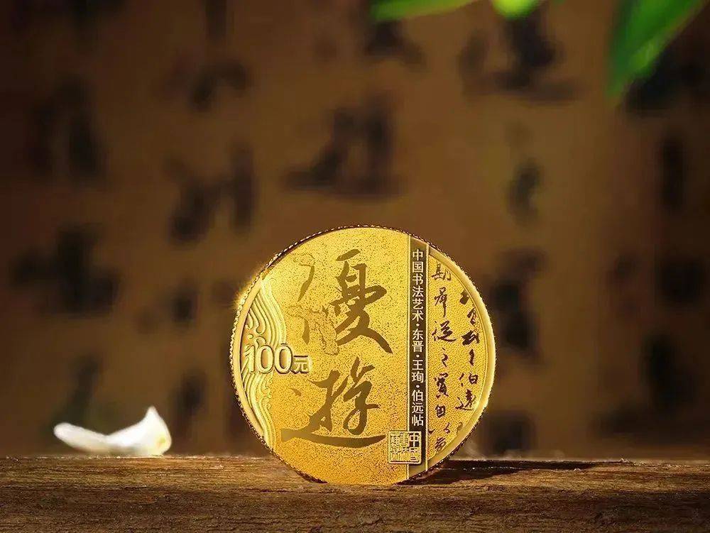 发行有变<strong></p>
<p>美元法币</strong>，热门新币或月末预约，书法币多人被坑