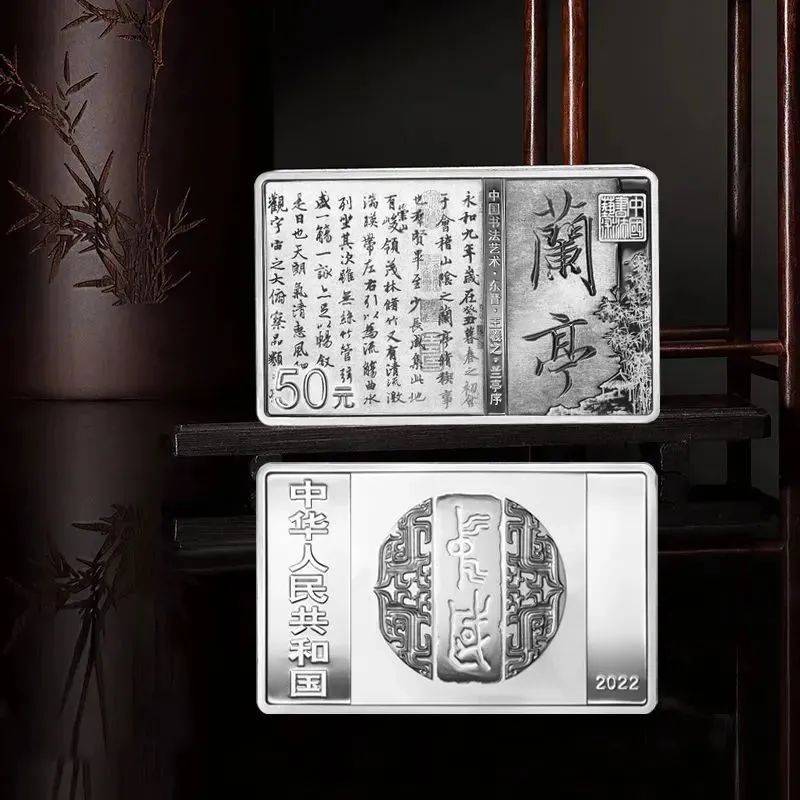 发行有变<strong></p>
<p>美元法币</strong>，热门新币或月末预约，书法币多人被坑