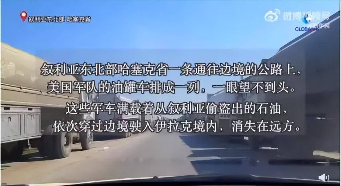 嘉陵江被晒干<strong></p>
<p>美元法币</strong>？一地倡议公职人员发动亲友购房；马斯克回应收购曼联；拜登签署7500亿美元法案