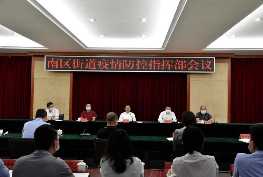 全覆盖、全链条、全领域<strong></p>
<p>全币网</strong>,南区织密织牢进口冷链食品“防疫网”!