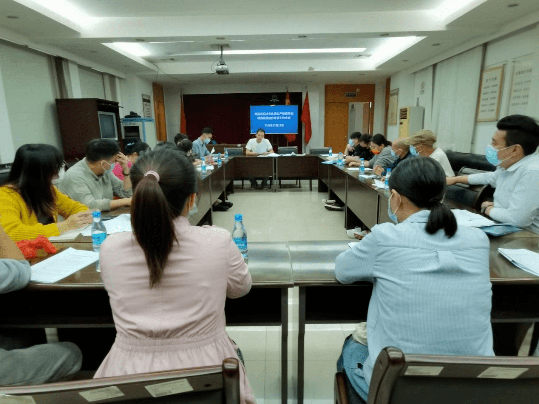 全覆盖、全链条、全领域<strong></p>
<p>全币网</strong>,南区织密织牢进口冷链食品“防疫网”!