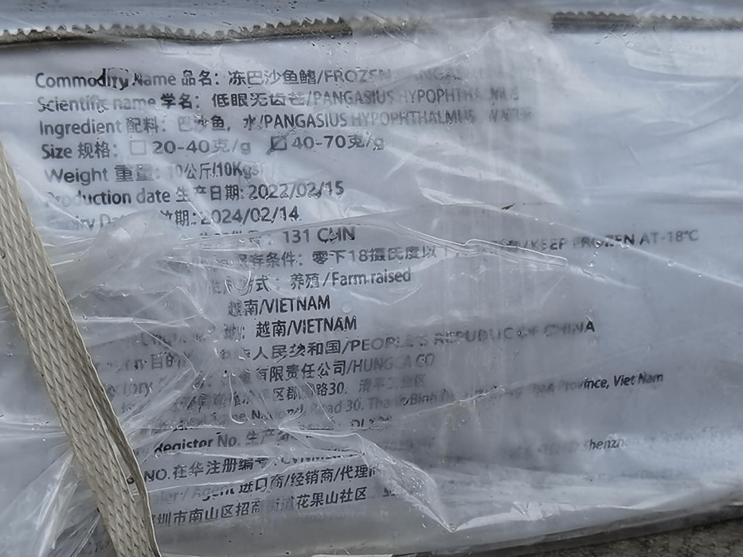 全覆盖、全链条、全领域<strong></p>
<p>全币网</strong>,南区织密织牢进口冷链食品“防疫网”!