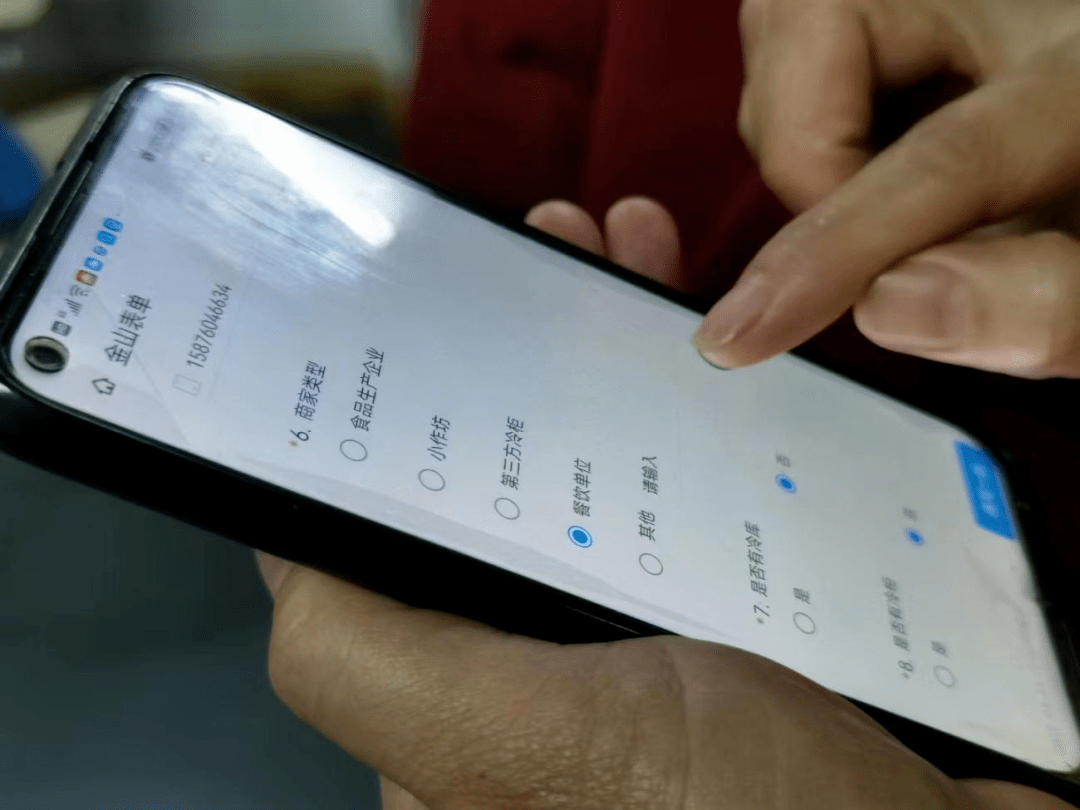 全覆盖、全链条、全领域<strong></p>
<p>全币网</strong>,南区织密织牢进口冷链食品“防疫网”!
