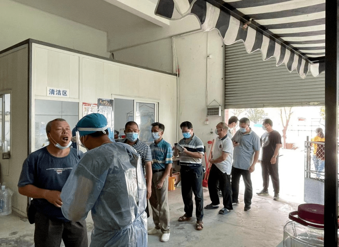 全覆盖、全链条、全领域<strong></p>
<p>全币网</strong>,南区织密织牢进口冷链食品“防疫网”!